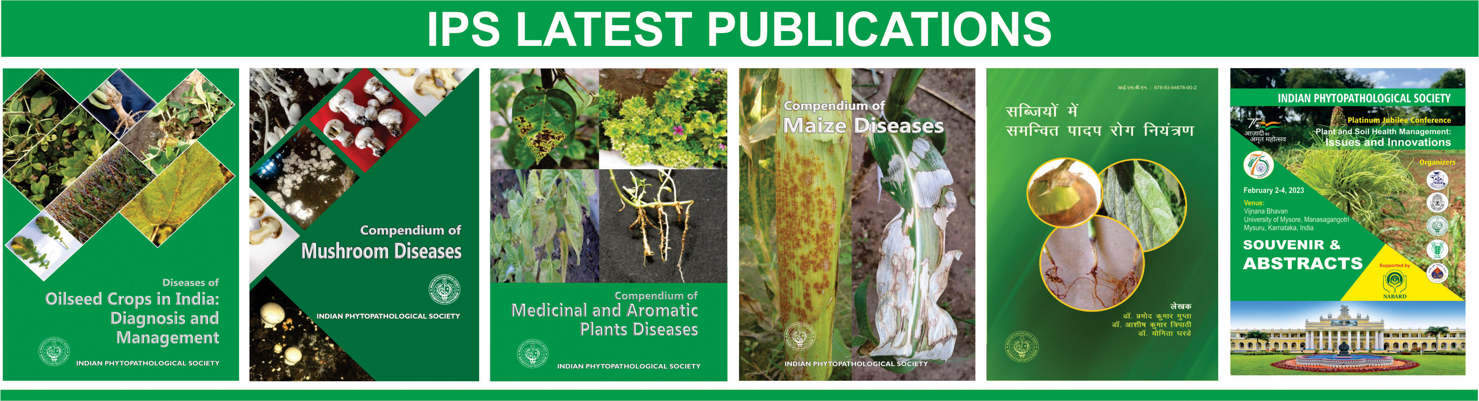 Indian Phytopathological Society